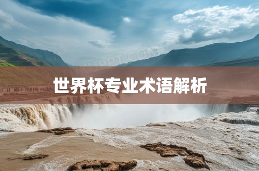hualu 第3页