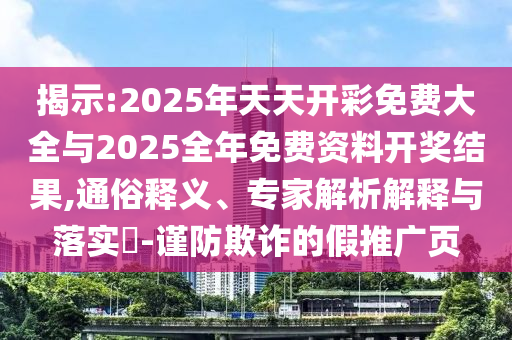 世界杯淘汰赛，激情与荣耀的舞台