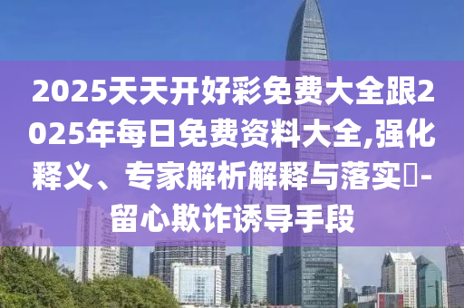 世界杯淘汰赛，从残酷淘汰到英雄诞生的故事
