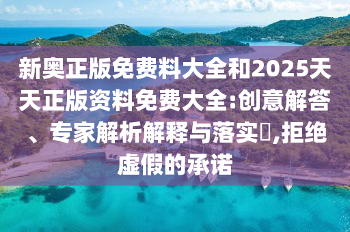 关于广西贺州市华昌新材料有限公司世界杯的信息如下