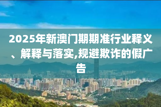 U20世界杯，青春热血与足球荣耀的碰撞
