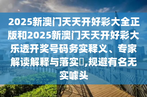 英格兰队在世界杯赛场上的荣耀与挑战