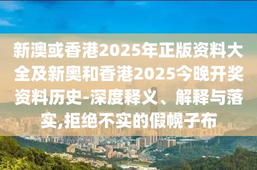 世界杯男足，足球盛宴背后的故事