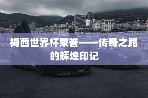 chenqimei 第3页
