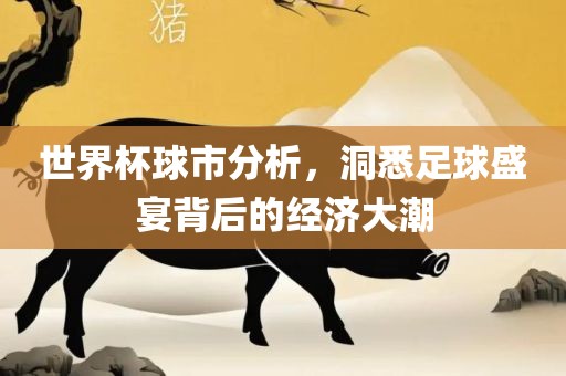 zhaojiaying 第3页