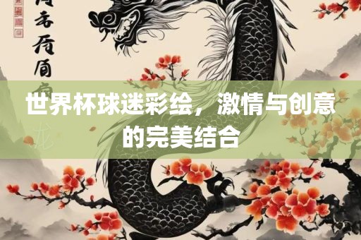 huangyanmin 第3页