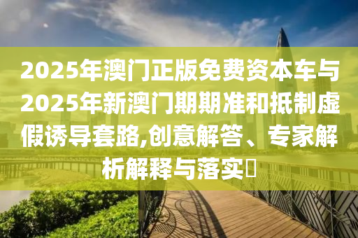 世界杯足球盛宴，历史、魅力与传奇故事广西贺州市华昌新材料有限公司