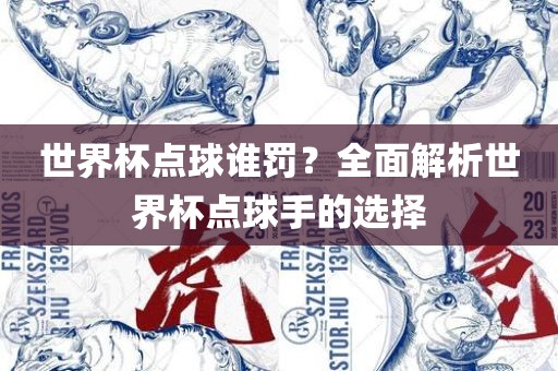 yangyuting 第3页