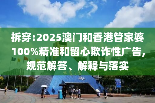 世界杯英国，探寻英伦三狮的荣耀之路