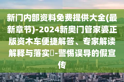 世界杯足彩是一种基于世界杯足球赛事的游戏游戏。在游戏中，玩家可以猜测比赛的结果、进球数、半场结果等，并据此进行投注。这种游戏游戏为球迷提供了更多的娱乐和乐趣，同时也增加了世界杯的观赏性和紧张感。