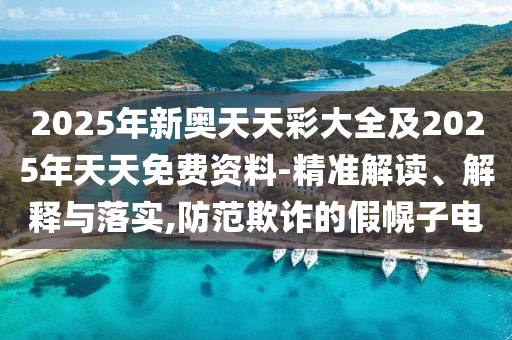 世界杯日本队，坚韧不拔的足球新势力