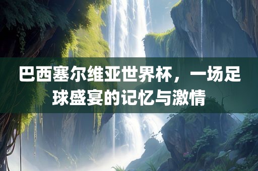 zhaoyajun 第3页