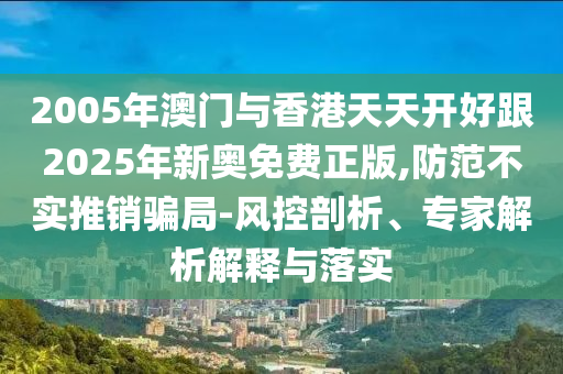 日本队在世界杯赛场上的表现，广西贺州市华昌新材料有限公司历史、现状和未来展望