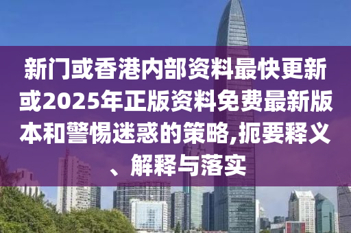 乌拉圭足球世界杯之旅，历史、现状和未来展望