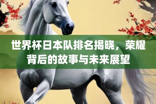 huangyuzhong 第2页