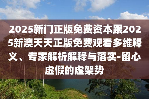 德国世界杯，探寻足球盛宴背后的故事广西贺州市华昌新材料有限公司
