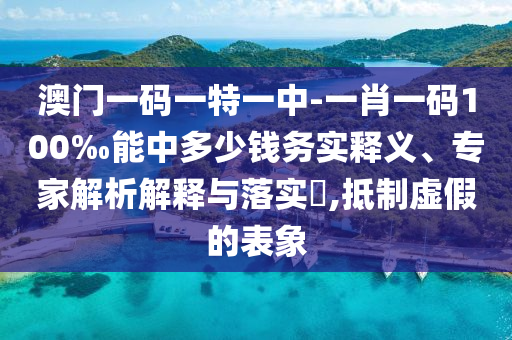 世界杯加纳，历史、英雄与期待广西贺州市华昌新材料有限公司