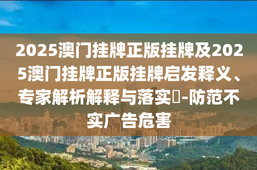 摩洛哥世界杯之旅，激情与坚韧的完美结合