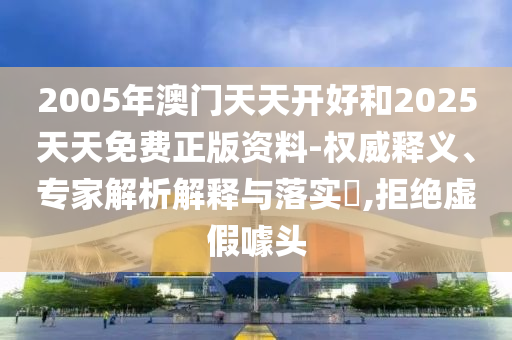 男篮世界杯中国，期待与荣耀的重逢