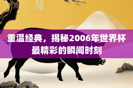 gongjiaming 第2页