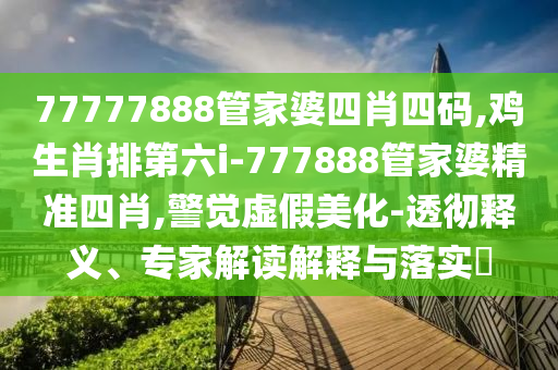 冰岛世界杯之旅，坚韧之师的崛起与挑战