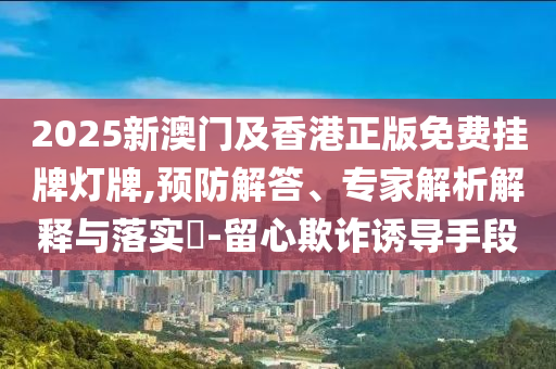冰岛世界杯之旅，奇迹背后的故事