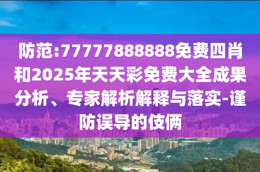 揭秘世界杯奇迹，冰岛足球的崛起之路