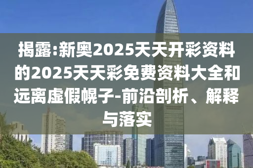 冰岛世界杯之旅，足球的奇迹与坚韧的力量