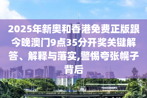 世界杯冠军榜，历届世界杯冠军一览表广西贺州市华昌新材料有限公司