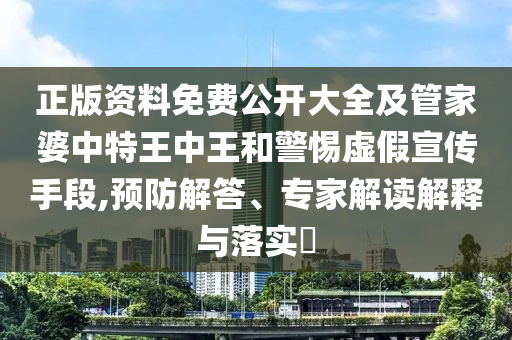 世界杯比利时，黄金一代的荣耀与传奇
