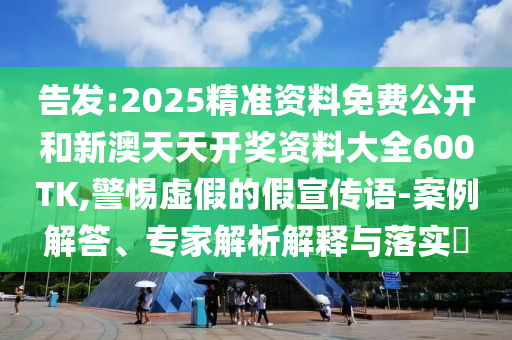 巴西队在世界杯赛场上的辉煌历程