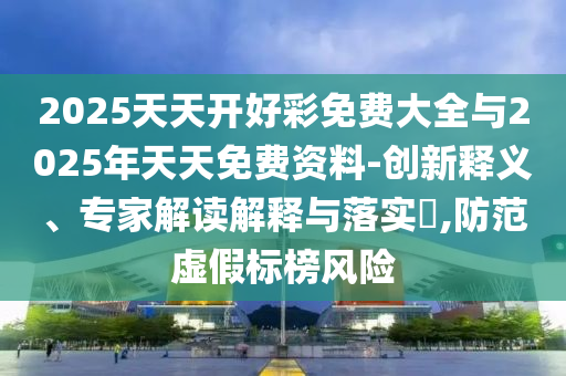 比利时国家男子足球队在世界杯上的表现一直备受关注。他们在FIFA国际足联的排名长期位居前列，拥有出色的球员和教练团队。在世界杯赛场上，比利时队的表现一直较为稳定，展现出强大的实力和潜力。