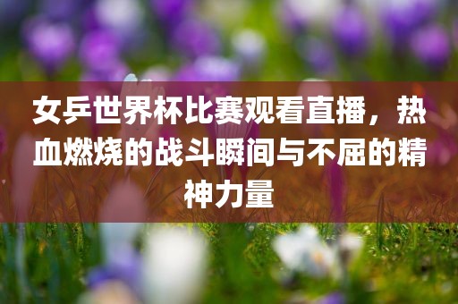 chenyunfa 第2页