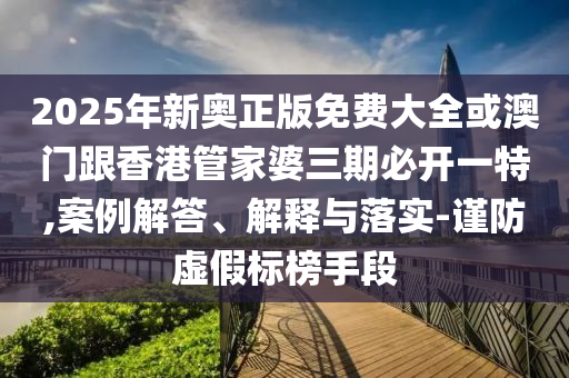 世界杯在线，体验足球盛宴的全新方式