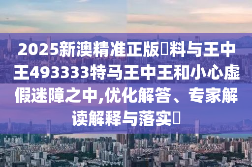 binyun 第12页