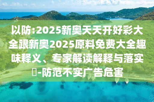 中国世界杯女足，闪耀国际舞台的铿锵玫瑰