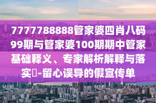 中国世界杯女足，闪耀国际舞台的铿锵玫瑰