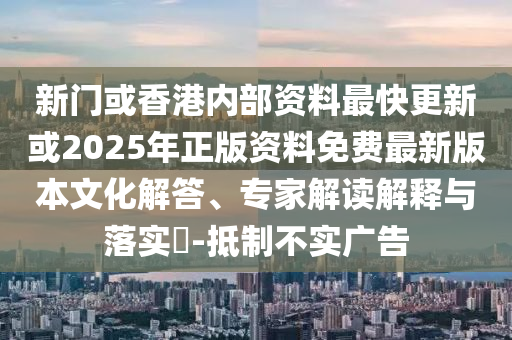 世界杯足球 第9页
