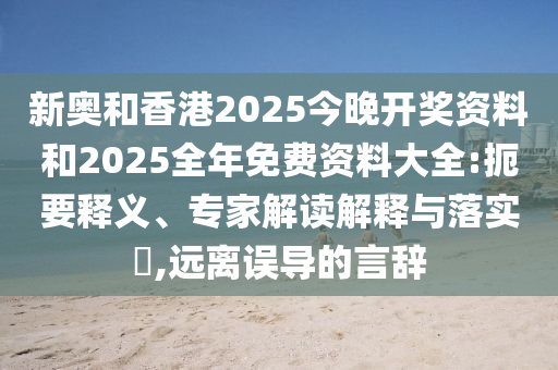 CCTV世界杯直播，感受足球盛宴的视觉盛宴
