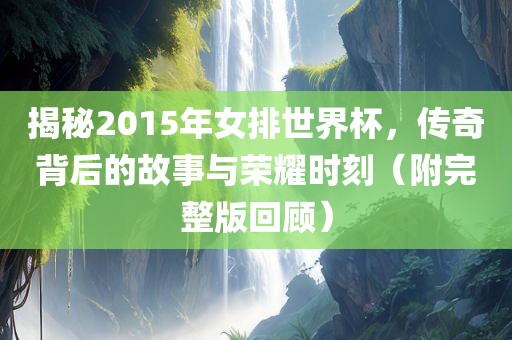 百度热搜 第11页