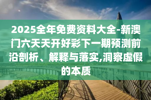 闪耀世界杯的韩国队，一路走过的辉煌历程