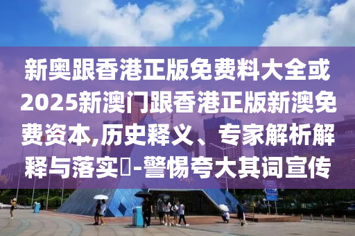梅西世界杯图片，那些令人心动的瞬间