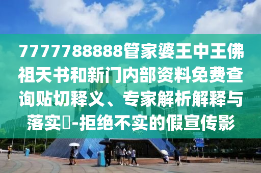 zhaoyajun 第12页