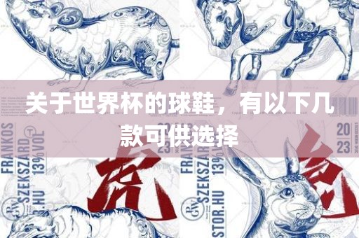 百度热搜 第7页