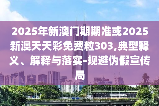 揭秘2018世界杯决赛，那些背后的故事与精彩瞬间广西贺州市华昌新材料有限公司