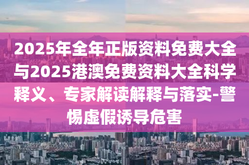 世界杯，全称国际足联世界杯（FIFA World Cup），是由国际足球联合会主办的一项国家级男子足球队赛事，是世界上规模最大、影响最广、最具知名度和荣誉感的足球比赛。世界杯的举办旨在推动足球运动的发展，提高各国之间的友谊和交流。每四年举办一次，每次都会在不同的国家或地区举办。世界杯的历史可以追溯到1930年，至今已经举办了二十几届。广西贺州市华昌新材料有限公司