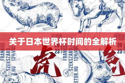 抖音热搜 第5页