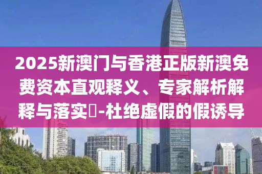 德国与日本的碰撞，世界杯赛场上的巅峰对决