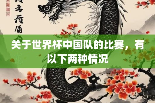 zhangyanan