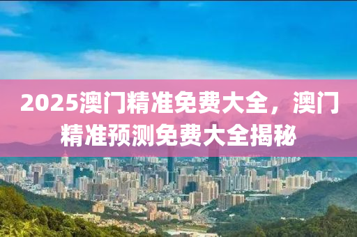 chenyahui 第12页